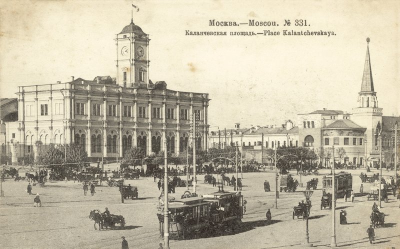 Plac Kalanchevskaya, Moskwa (zdjęcie czarno-białe) autorstwa Russian Photographer