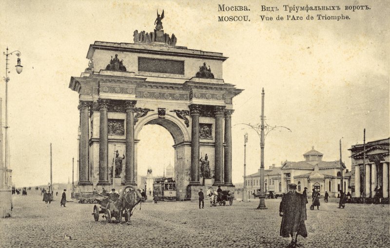 Łuk Triumfalny, Moskwa (zdjęcie czarno-białe) autorstwa Russian Photographer