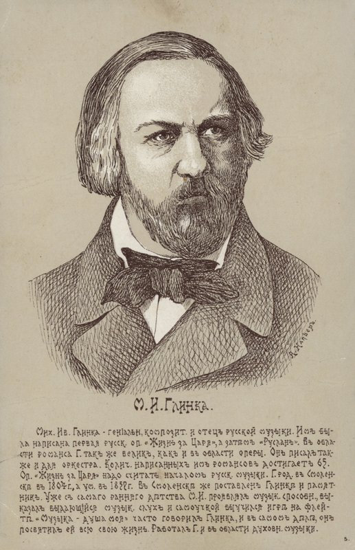 Michaił Iwanowicz Glinka, rosyjski kompozytor (1804-1857) autorstwa Russian School