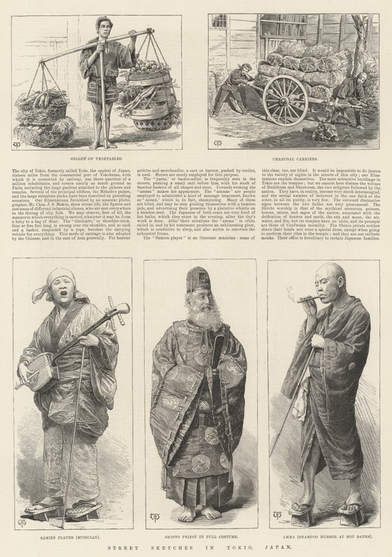 Szkice ulic w Tokio, Japonia autorstwa Thomas Harrington Wilson