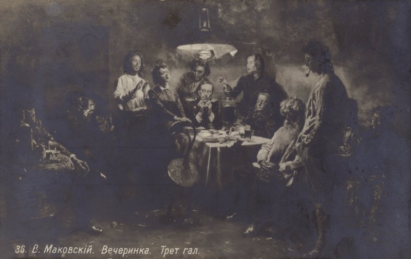 Spotkanie wieczorne, XIX wiek autorstwa Vladimir Egorovic Makovsky