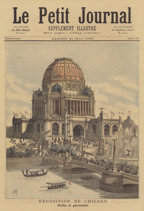 Targi Światowe w Chicago z 1893 r. autorstwa after Henri Meyer